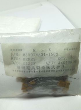 RIK M39014/01-1563铜脚陶瓷高频高温电容脚距 5MM