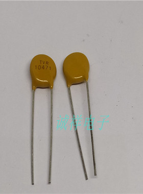 诚祥电子 台湾兴勤(TKS)压敏电阻 TVR10680 8mm脚距 实图拍摄