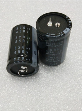 原装 尼吉康 450V820UF  35*55  牛角 CE系列  105度 有现货