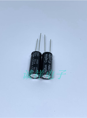 丰宾CAPXON铝电解电容200V47UF 体积10*25 全新原装47UF200V