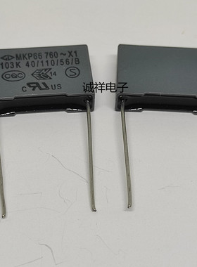 全新原装法拉 MKP66 760V103K X1 体积17*11*5mm  脚距15MM 现货