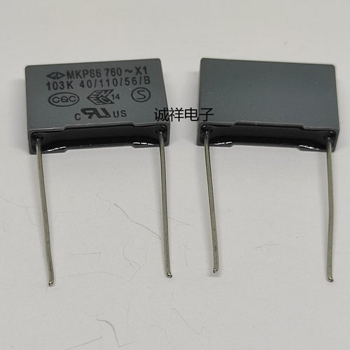 全新原装法拉 MKP66 760V103K X1 体积17*11*5mm  脚距15MM 现货