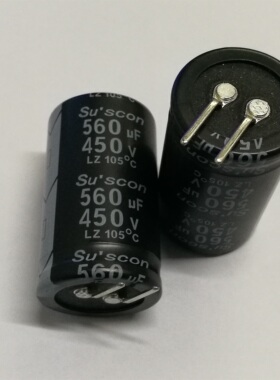 诚祥电子 台湾冠坤Suscon 450v560uf 30*50 LZ系列105度 卧式长脚