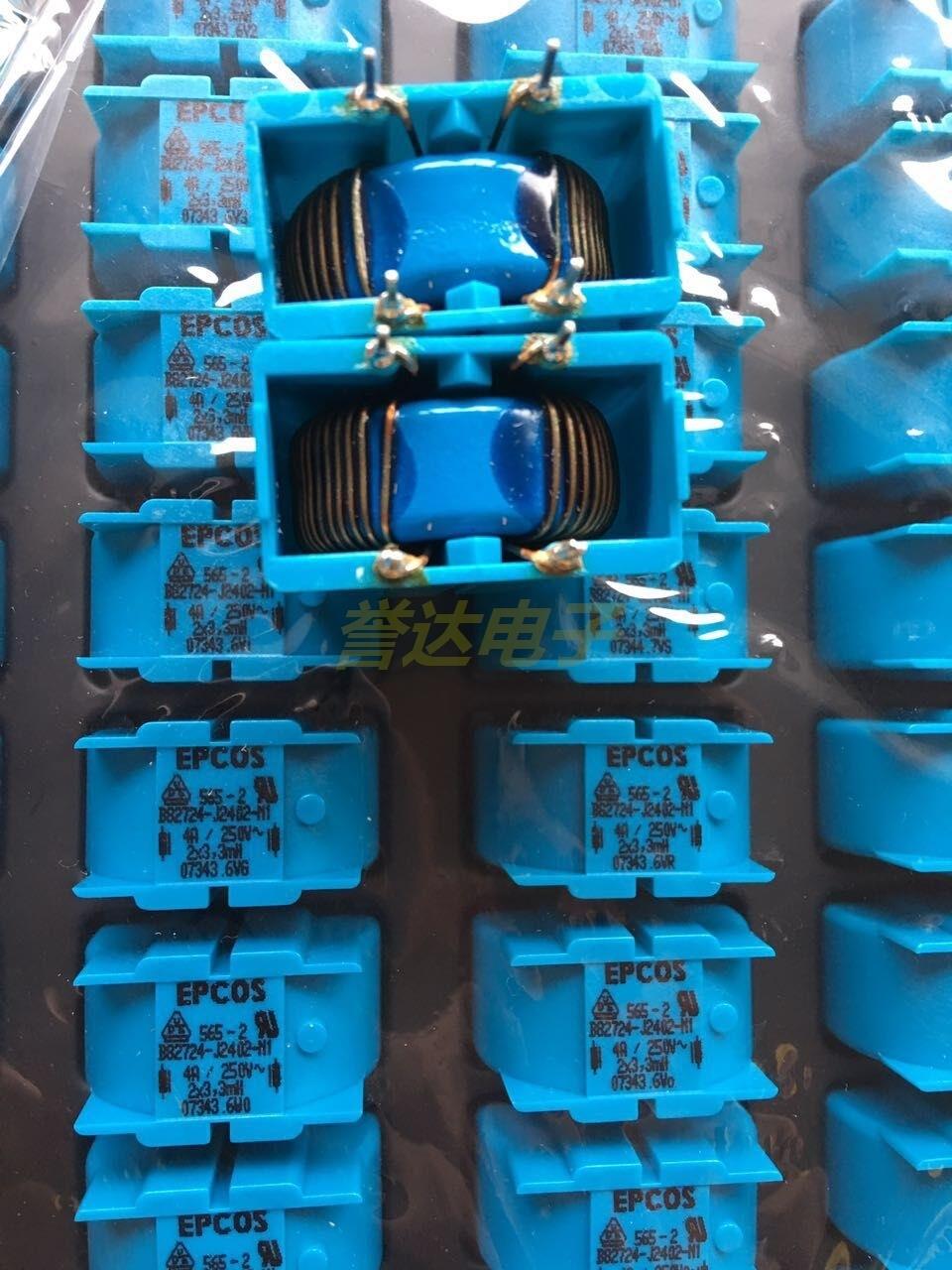 B82724J2402N001 扼流圈 2X3.3MH 4A 250VAC 功率电感【EPCOS】