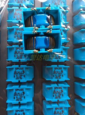 B82724J2402N001 扼流圈 2X3.3MH 4A 250VAC 功率电感【EPCOS】