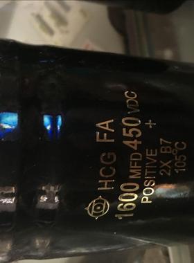 日立电解电容 450V 1600UF 电容 1800MFD450VDC 螺丝脚电容