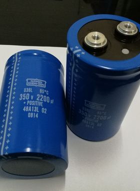 黑金刚 E36L351CDN222MDA5M 350V3900UF 63.5*105 全新原装现货