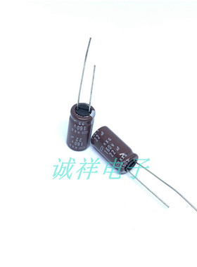 黑金刚铝电解电容160V22UF 体积10*20 KXG系列 全新原装22UF160V