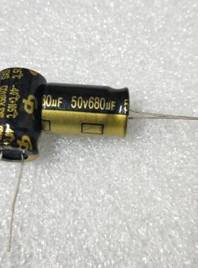 原装 50V680uf GP 13*20 105度 高频低阻黑金色