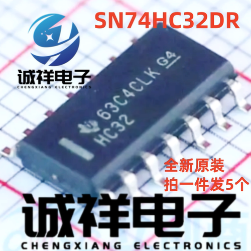 SN74HC32DRHC32SOIC-14贴片