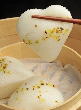 儿童早餐江焙桂花酒酿爱心米糕蔓越莓米馒头手工发糕心形速食糕点