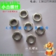 镀锌六角螺母 螺帽M1.2M1.4M2M2.5M3M4M5M6M8M10M12M14M16M18M20
