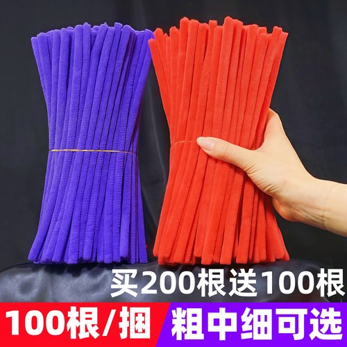 烟花杠头颅顶增高烫摩根烫黑人烫竖状纹理烫发根蓬松烟花烫杠子