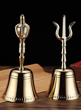 手摇铃黄铜铃铛佛铃道士三清铃道铃三叉铃风水金刚铃四方头法铃