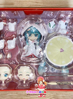 GoodSmile现货V家初音粘土人