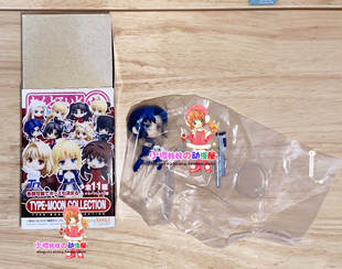 赛尔CIEL 型月社 小盒蛋 全新未拆 动漫屋 代理版 小樱妹妹 现货