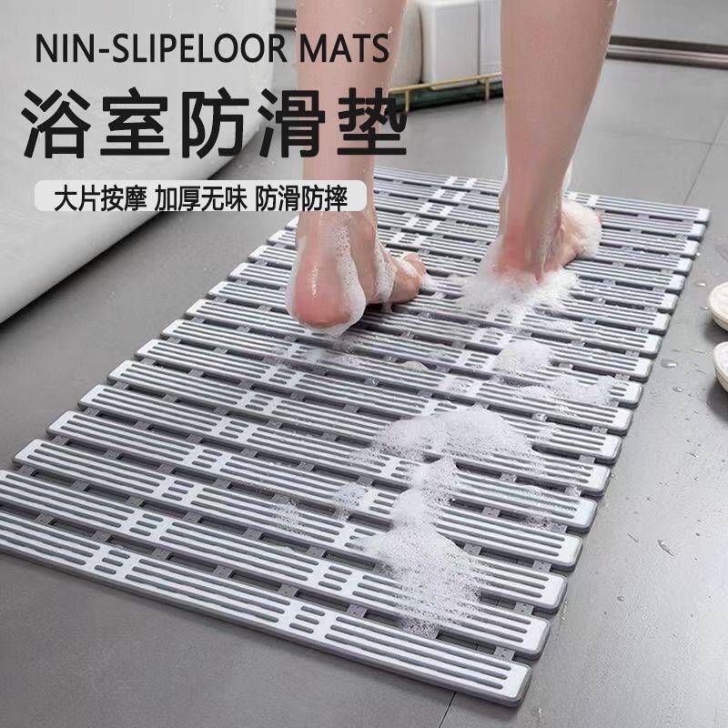 浴室防滑垫防摔地垫洗澡专用矽胶儿童老人卫生间厕所家用淋浴隔水