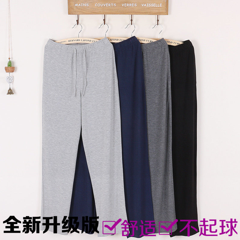 Pantalon pyjama - Ref 721738 Image 3