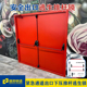 消防门逃生锁锌合金红黑款 下压推杆锁安全出口推杠锁双开门压杆锁