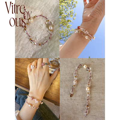 VITREQYOUS【春日系列】手间挥舞闪烁的光晕浪漫暖色珍珠编制手链
