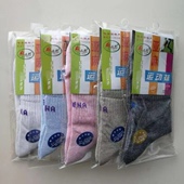 纯亚麻女袜子网眼弹力中筒打球跑步运动防除臭排汗透气吸湿不粘脚