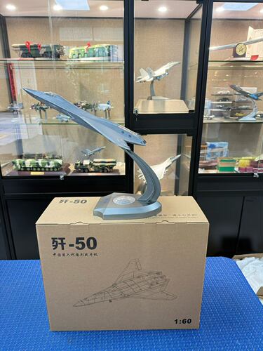 沈飞六代机1：60歼50隐身战斗机模型合金仿真j50飞机模型摆件航模