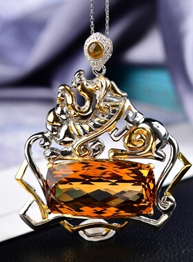 意大利工艺天然黄水晶吊坠