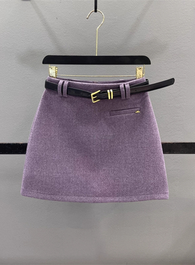 紫色毛呢半身裙女2025秋冬新款高腰显瘦百搭A字短裙防走光包臀裙