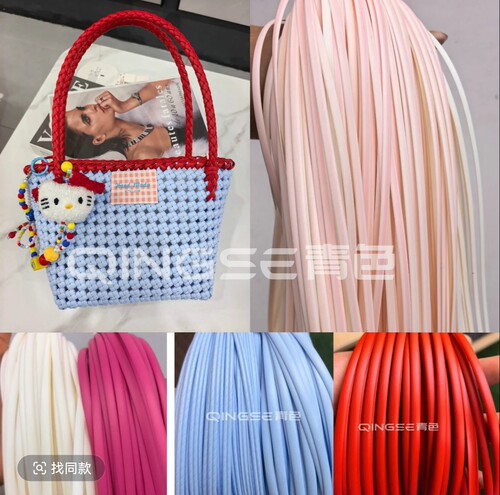 青色家5毫米扁片手工diy材料编包包藤条玩具编织拍4藤条编织送1