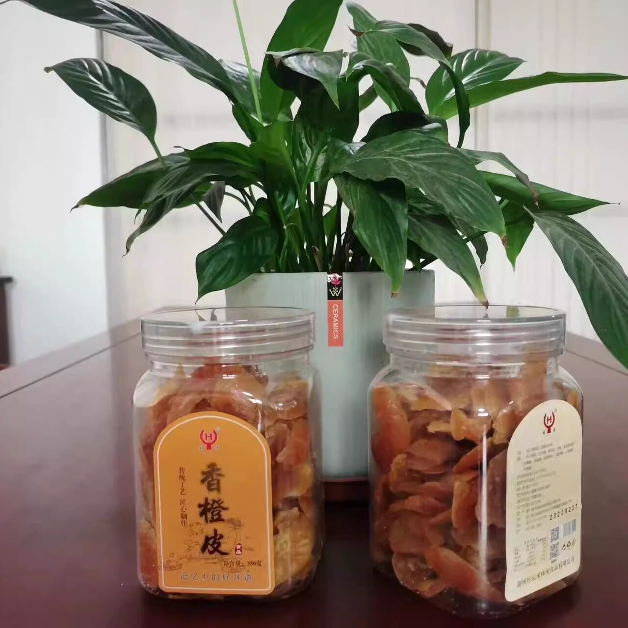 好运来食品 香橙皮350g瓶装陈皮