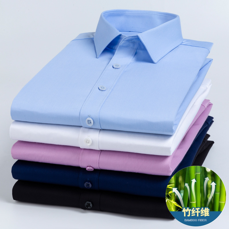 男士衬衣长袖百搭商务抗皱免烫