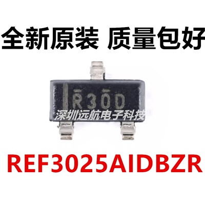 REF3025AIDBZR电压基准芯片