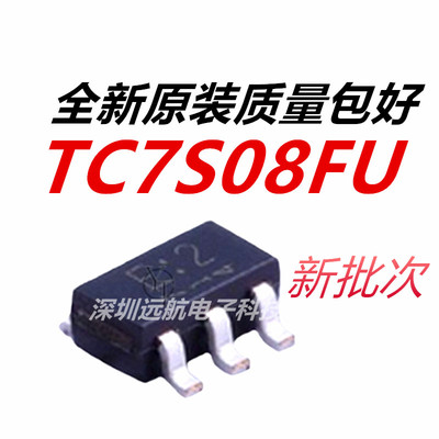 TC7S08FUTC7S08F逻辑IC芯片