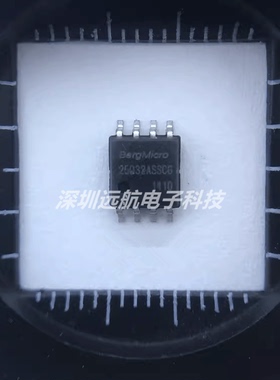 BG25Q32ASSCG 25Q32ASSCG SOP8 储存器芯片 全新原装\FLASH