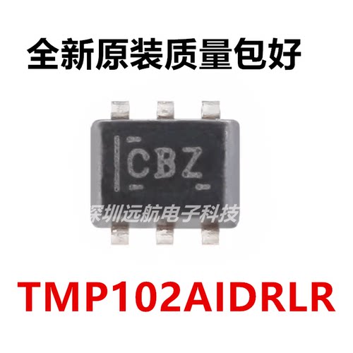 全新原装CBZSOT-563TMP102AIDRLR