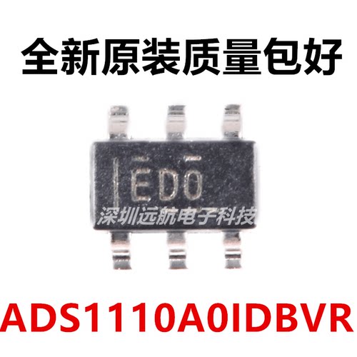 ADS1110A0IDBVRads芯片