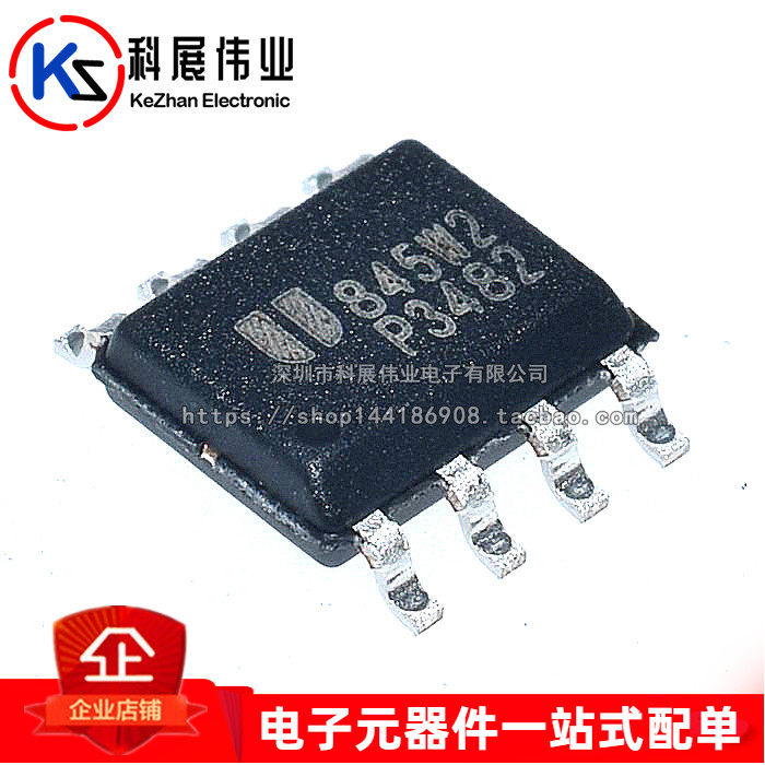 全新原装 EUP3482D P3482 SOP-8 车充芯片IC 2A 30V 340KHZ
