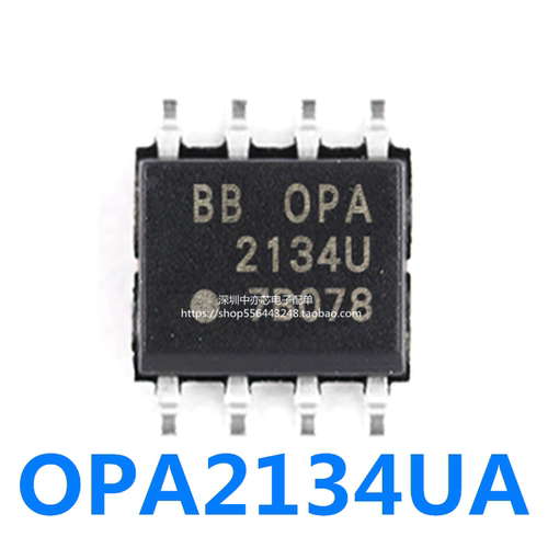 OPA2134UA放大器高性能音频