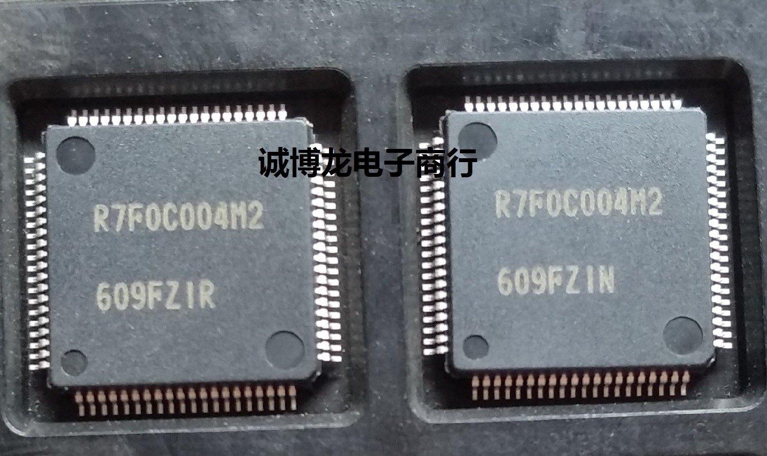 QXR7F0C004M2DFB-C全新包邮