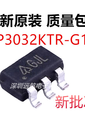 原装 AP3032KTR-G1 丝印GJL 封装SOT23-6 LED背光驱动器芯片