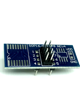 CH341/XTW100转接板 SOP8/16转DIP8 贴片转直插 转接板编程器适用