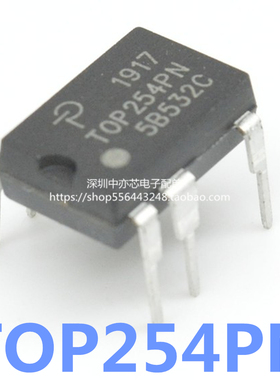 全新进口原装 TOP254PN DIP-7直插 液晶电源驱动管理芯片IC现货
