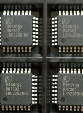 全新原装RN7302 封装LQFP-32 电测仪表专用三相交 直流计量芯片