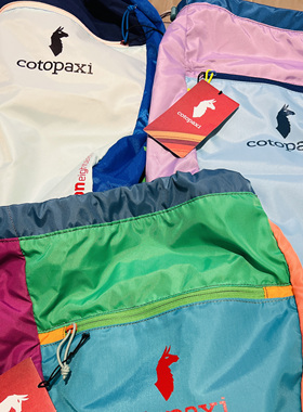 国现 美洲羊驼包 Cotopaxi Luzon 18L抽绳背包 Del Dia Backpack