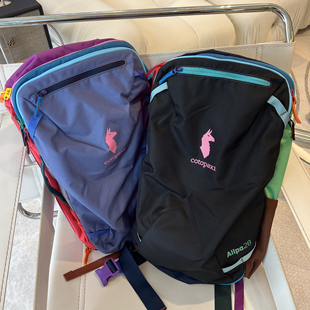 2月28日更新国现Cotopaxi 美洲羊驼包 28L行李箱背包 Del Dia 28L
