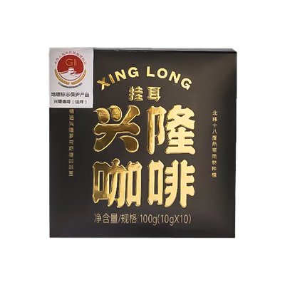 挂耳黑咖啡国家地里标志保护产品