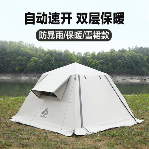 公狼冬季双层保暖防暴雨雪群帐篷