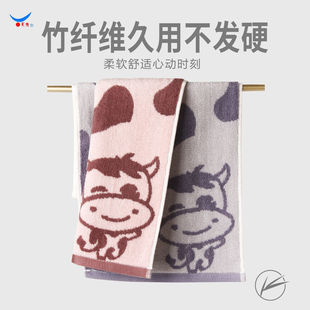 天源竹纤维毛巾洗脸儿童专用男童学生擦汗比纯棉全棉吸汗运动汗巾