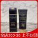 买就送 EviDenS伊菲丹三重胶原防晒SPF50隔离养肤轻薄50ml 30ml