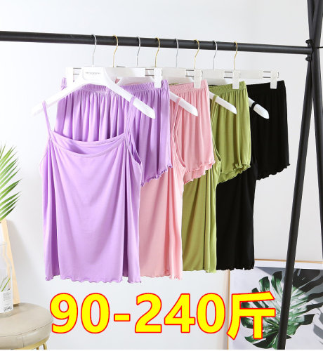 大码莫代尔家居服女胖mm吊带套装